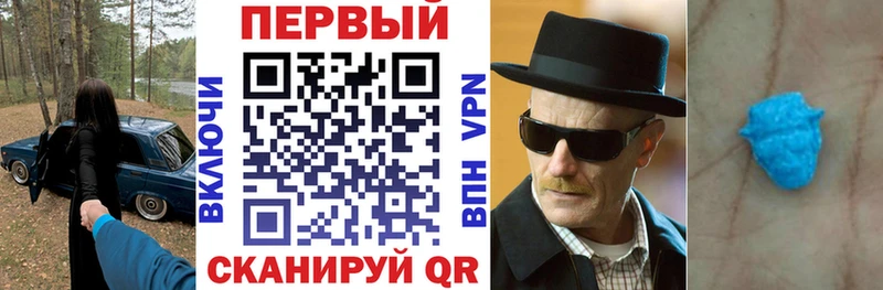 Amphetamine VHQ  Купить закладки  Прохладный 