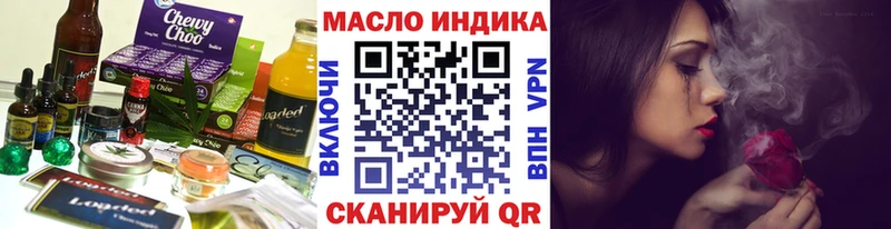 Купить где  Прохладный  Canna-Cookies марихуана 