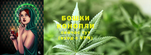 скорость mdpv Кукмор