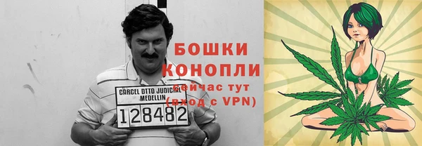 ешки Краснотурьинск