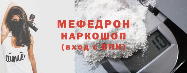 крисы Кулебаки