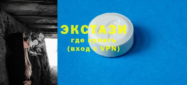 ешки Краснотурьинск