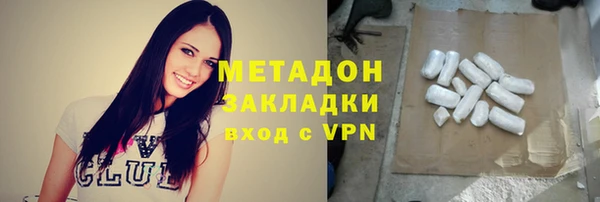 ешки Краснотурьинск