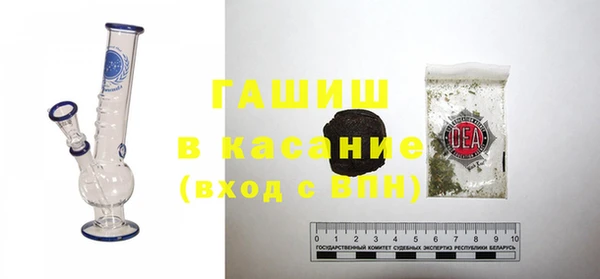 скорость mdpv Кукмор