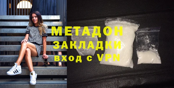 ешки Краснотурьинск