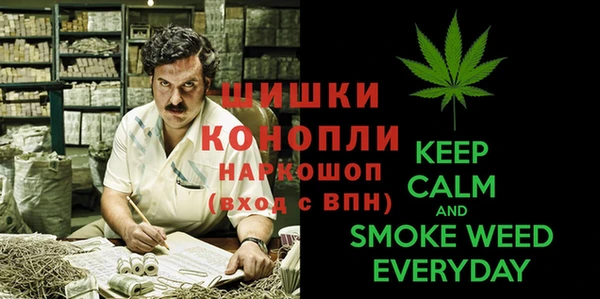 кокаин премиум Красноперекопск