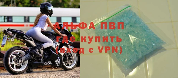 ешки Краснотурьинск