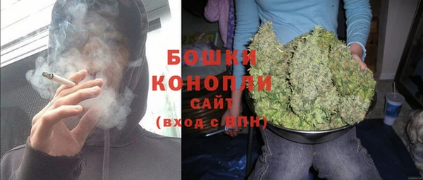 кокаин премиум Красноперекопск