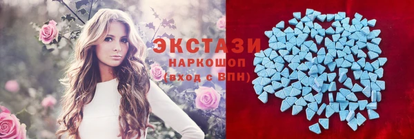ешки Краснотурьинск