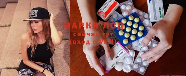 ешки Краснотурьинск