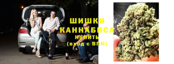 герыч Краснослободск